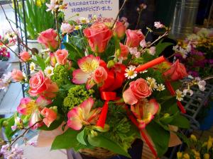 3月29日のおまかせ｜「アライ花店」　（山形県山形市の花キューピット加盟店 花屋）のブログ
